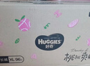 好奇（Huggies）鉑金裝小桃褲成長(cháng)褲XL96片(12-17kg)加大號尿不濕【透爽散熱】 曬單實(shí)拍圖
