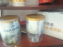 愛(ài)他美澳洲白金版澳愛(ài)白金嬰幼兒奶粉官方授權金裝升級免試用價(jià)保30天 【膨脹金至高省150】澳愛(ài)白金2段6罐【禮盒裝】 900g【咨詢(xún)客服領(lǐng)大額券再拍】 曬單實(shí)拍圖