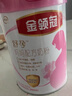 伊利金領(lǐng)冠舒孕 孕產(chǎn)婦奶粉750g【新老包裝隨機發(fā)貨】 曬單實(shí)拍圖