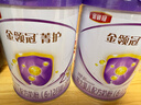 伊利金領(lǐng)冠菁護A2β-酪蛋白高量乳鐵蛋白較大嬰兒奶粉2段(6-12月)800g 曬單實(shí)拍圖