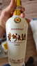 茅臺（MOUTAI）【官方旗艦】貴州茅臺酒股份出品 貴州大曲酒 醬香型白酒迎賓 53度 500mL 6瓶 貴州大曲70年代 曬單實(shí)拍圖