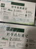 伊利【新鮮日期】金典純牛奶整箱 250ml*16盒 3.6g乳蛋白 年貨禮盒裝 曬單實(shí)拍圖