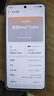 realme【國家補貼】真我Neo7 Turbo oppo天璣9400e 超薄續航大電池直屏 智能游戲AI性能手機12+256透明灰 曬單實(shí)拍圖
