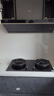 美的（Midea）【蒸汽洗AK7PRO】抽吸排油煙機 頂側一體28立方大吸力燃氣灶具煙灶套裝變頻易清潔 廚房家用不倒灌 【爆款套裝-搭配5.2kW定時(shí)灶QD529天然氣】 煙灶套裝 曬單實(shí)拍圖