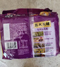 統一 老壇酸菜牛肉面大面餅五合一方便面150g*5袋 新老包裝隨機發(fā)貨 曬單實(shí)拍圖