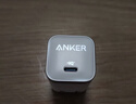 ANKER安克45W充電器蘋(píng)果17安心充Pro 氮化鎵type-c快充40Wpd適用iPhone16promax手機Apple15iPad插頭 白 曬單實(shí)拍圖