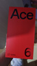 一加 Ace 6 16GB+1TB 閃白 oppo 驍龍 8 至尊版 165Hz 超高刷護眼電競屏 游戲電競5G手機 國家補貼 曬單實(shí)拍圖