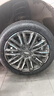 玲瓏輪胎汽車(chē)輪胎215/50R17 95W XL 玲瓏臻選 UD 適配長(cháng)安CS35/名圖/思域 曬單實(shí)拍圖
