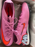 耐克NIKE男足球鞋 刺客VAPOR 16 TF碎釘運動(dòng)鞋FQ8687-600暗夜粉42.5 曬單實(shí)拍圖