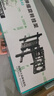 匠無(wú)同 電視機伸縮掛架（40-80英寸）支架壁掛架旋轉多功能通用小米榮耀智慧屏海信創(chuàng  )維TCL三星索尼 曬單實(shí)拍圖