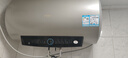 海爾（Haier）國家補貼電熱水器60升 PD3 金剛無(wú)縫膽終身免換鎂棒一級能效節能省電儲水式大水量家用京東自營(yíng) 曬單實(shí)拍圖