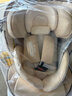 貝比途（BOBEITOO）貝安pro兒童安全座椅汽車(chē)用0-12歲嬰兒寶寶車(chē)載可躺i-Size認證 至尊版摩卡米（上拉帶+175°躺角+單手旋轉） 曬單實(shí)拍圖