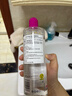 蓓昂斯（BYPHASSE）凈顏卸妝水500ml溫和眼唇卸妝液舒緩敏感肌自營(yíng)禮物送女友 曬單實(shí)拍圖