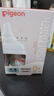 貝親（Pigeon）【新生兒第一個(gè)奶瓶】玻璃奶瓶寬口徑奶瓶80ml SS號奶嘴 0月+ 曬單實(shí)拍圖