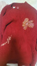 茵曼2025年女裝新款新年紅裝安可拉紅開(kāi)衫毛衣針織外套長(cháng)袖上衣 幸運紅 S 曬單實(shí)拍圖