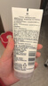 露得清氨基酸洗面奶溫和潔面乳150g深層清潔護膚品男女士泡沫新年禮物 曬單實(shí)拍圖
