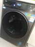 海爾（Haier）云溪4.0 滾筒洗衣機單洗全自動(dòng)家用 12公斤大容量 家電國家補貼京東自營(yíng)直驅583 一級能效以舊換新 曬單實(shí)拍圖