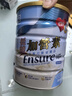 雅培Ensure低糖加營(yíng)素成人中老年奶粉全營(yíng)養配方粉均衡營(yíng)養香草味850g 曬單實(shí)拍圖