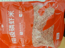 正宗南極磷蝦仁磷蝦肉干貨深海磷蝦干小蝦米皮海鮮無(wú)鹽海蝦米 南極磷蝦仁【1斤/500g*1袋】 曬單實(shí)拍圖