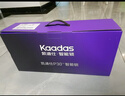 凱迪仕（KAADAS）智能門(mén)鎖 雙攝人臉識別可視貓眼大屏指紋鎖 金剛P30 Pro Max雙攝 曬單實(shí)拍圖