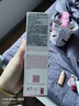 嬌韻詩(shī)保濕青春少女乳液100ml補水潤膚淡紋修護護膚品化妝品生日禮物 曬單實(shí)拍圖