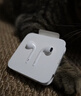 Apple/蘋(píng)果 EarPods USB-C有線(xiàn)耳機 type-c有線(xiàn)耳機蘋(píng)果耳機 蘋(píng)果17有線(xiàn)耳機筆記本耳機游戲音樂(lè ) 曬單實(shí)拍圖