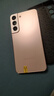 三星Galaxy S22 5G  5000萬(wàn)像素廣角鏡頭 國行 二手手機 浮光粉 8G+128G 曬單實(shí)拍圖