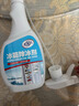 冰箱除冰劑神器除霜劑專(zhuān)用家用解凍器家用解凍神器保鮮快速化凍 1瓶【除冰化霜不傷冰箱】 曬單實(shí)拍圖