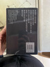 黑塞精選集（套裝共5冊）(在輪下+德米安：彷徨少年時(shí)+悉達多+荒原狼+納爾奇思與歌爾得蒙) 曬單實(shí)拍圖