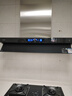 方太V1S-G頂吸側吸抽油煙機家用大吸力28大風(fēng)量1450Pa大風(fēng)壓頂側一體煙灶聯(lián)動(dòng)變頻以舊換新國家補貼 曬單實(shí)拍圖