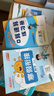 2025年秋季黃岡小狀元口算速算六年級數學(xué)上人教版 小學(xué)生6年級上教材同步口算題卡心算思維訓練天天練 曬單實(shí)拍圖