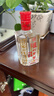 瀘州老窖六年窖頭曲 52度 125ml濃香型白酒 自飲小酒 52度 125mL 6瓶 曬單實(shí)拍圖