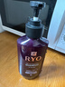 呂（Ryo）紫呂洗發(fā)水400ml 深層清潔控油蓬松去屑油性頭皮適用韓國進(jìn)口 曬單實(shí)拍圖