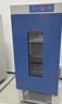 一恒生化培養箱LRH-70細菌微生物種子催發(fā)芽實(shí)驗室霉菌培養箱 LRH-70【數碼顯示】0~60℃ 曬單實(shí)拍圖