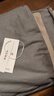 無(wú)印良品【京東金榜TOP1】100%純棉四件套床上用品全棉床單被套200*230cm1.5/1.8米床 曬單實(shí)拍圖