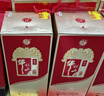 牛欄山 百年紅(8) 濃香型 白酒 固態(tài)純糧 聚會(huì )宴請禮物 52度 500mL 1瓶 單瓶（購兩瓶贈禮袋） 曬單實(shí)拍圖