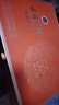古井貢酒 年份原漿獻禮 濃香型白酒 55度 500ml*2瓶*1套 禮盒裝 曬單實(shí)拍圖