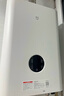 米家小米【恒溫零冷水】16升智能燃氣熱水器2 天然氣家用即熱增壓大水量節能N1升級 以舊換新MJ07 曬單實(shí)拍圖