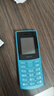 NOKIA新105 4G 全網(wǎng)通移動(dòng)聯(lián)通電信 老人老年按鍵直板學(xué)生兒童備用戒網(wǎng)手機 雙卡雙待  藍色 曬單實(shí)拍圖