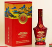 五糧液 天下酒倉 江山如畫(huà) 濃香型白酒 52度 500ml*1瓶 禮盒裝 婚宴紅瓶 曬單實(shí)拍圖