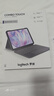 羅技（Logitech）隨行系列Combo Touch iPad保護套 電腦筆記本平板蘋(píng)果妙控鍵盤(pán) 適配iPad Pro2024適配iPad Air2024 適配11英寸iPad Pro 2024 曬單實(shí)拍圖