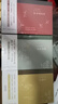 正版新書(shū) 全3冊東京夢(mèng)華錄+長(cháng)物志+隨園食單 中國古典文學(xué)三書(shū) 建筑美食人文國學(xué)經(jīng)典文集 古代隨筆精美內文插圖難字注釋國學(xué)經(jīng)典文學(xué)書(shū)籍 閱讀狂歡節 曬單實(shí)拍圖