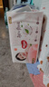 好奇（Huggies）鉑金裝小桃褲紙尿褲大號L60片(9-14kg)尿不濕【透爽散熱】 曬單實(shí)拍圖