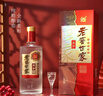瀘州老窖 世家柔和 濃香型白酒 52度 500ml*6瓶整箱 純糧婚宴酒 包含禮袋 曬單實(shí)拍圖