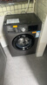 創(chuàng  )維變頻除螨滾筒單洗8公斤洗衣機全自動(dòng)  一級能效 宿舍租房家電 超薄嵌入國家補貼XQG80-B15MC 曬單實(shí)拍圖