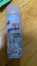 老管家 鞋襪除臭噴霧260ml銀離子除菌鞋子除臭殺菌干爽去味防臭 曬單實(shí)拍圖