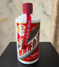 茅臺（MOUTAI）飛天 53度 醬香型白酒 500ml*2 出口版 曬單實(shí)拍圖