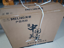 美菱（MeiLing）家用頂側雙吸油煙機 大吸力抽煙機廚房爆炒抽油煙機 免拆自清洗揮手體感語(yǔ)音智控油煙機 【颶風(fēng)吸力】32m3頂側三吸 曬單實(shí)拍圖