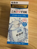 吾諾（UNO）爽膚水男士須后精華水200ml控油補水保濕清爽收縮毛孔易吸收進(jìn)口 曬單實(shí)拍圖