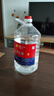 牛欄山二鍋頭 桶裝酒 大桶酒 清香風(fēng)格 62度5L*1桶 單桶裝 曬單實(shí)拍圖